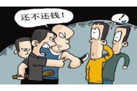 王益债务清欠服务